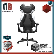 Load image into Gallery viewer, DXRacer | JK001 | Black