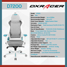 Load image into Gallery viewer, DXRacer | Air Series | D7200 | White Cyan
