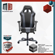 Load image into Gallery viewer, DXRacer | King Series KS06 | Gray
