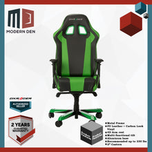 Load image into Gallery viewer, DXRacer | King Series KS06 | Green
